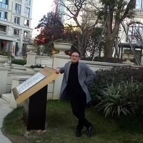 范范的第一张照片--平阳认干亲服务网